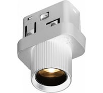 Трековый магнитный светодиодный светильник iLEDEX VISION48/22 4822-019-D22-2W-24DG-4000K-WH