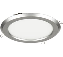 Встраиваемый светильник MAKSILED 16Вт, 220В, 550лм, d=270x28мм, 2800К ML-P270-WW-US