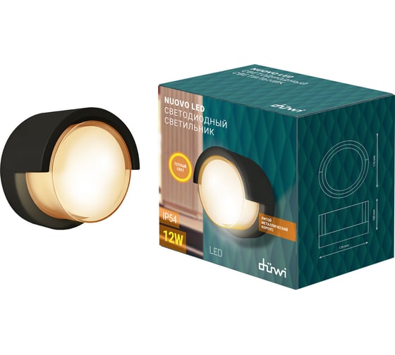 Светодиодный архитектурный светильник duwi Nuovo LED 12W, 3000K, IP54, черный, литой, металл, 24346 5