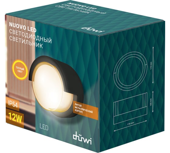 Светодиодный архитектурный светильник duwi Nuovo LED 12W, 3000K, IP54, черный, литой, металл, 24346 5