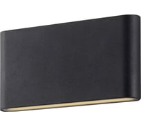 Светодиодный архитектурный светильник duwi Nuovo LED 12W, 3000K, IP54, черный, литой, металл, 24326 7