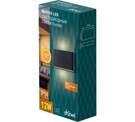 Светодиодный архитектурный светильник duwi Nuovo LED 12W, 3000K, IP54, черный, литой, металл, 24326 7
