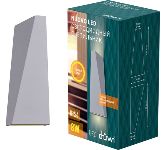 Светодиодный архитектурный светильник duwi Nuovo LED 8W, 3000K, IP54, белый, литой, металл, 24328 1