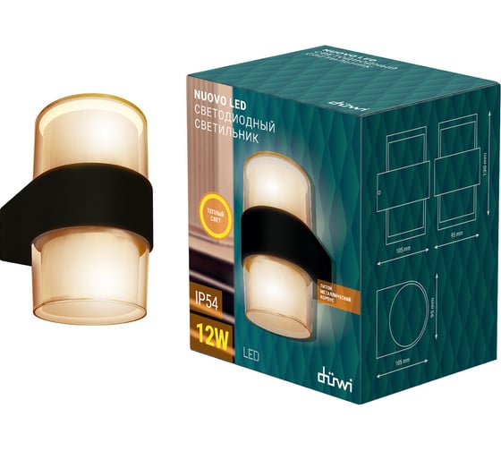 Светодиодный архитектурный светильник duwi Nuovo LED 12W, 3000K, IP54, черный, литой, металл, 24344 1