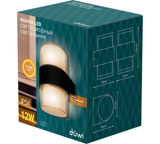 Светодиодный архитектурный светильник duwi Nuovo LED 12W, 3000K, IP54, черный, литой, металл, 24344 1