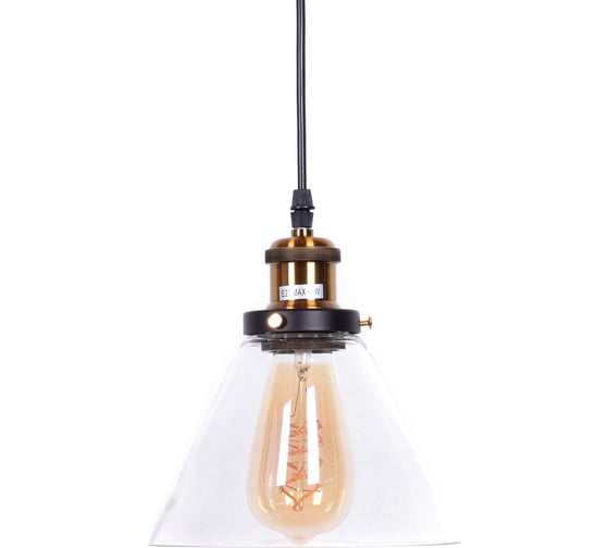 Подвесной светильник Lumina Deco Nubi LDP 6801 MD+PR