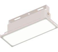 Светильник Генсвет ГСП-Мастер IP54 360*260*80мм 120Вт 20400лм 4000К линза 90гр. 4 драйвера 5321 (лира) 00-ГСП-8170