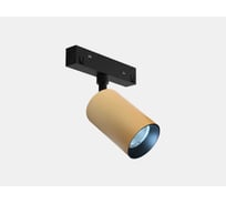 Светильник-спот Lumker SY-LINK-SP-BR-6-WW латунь, 6Вт, 3000К 00-00018974