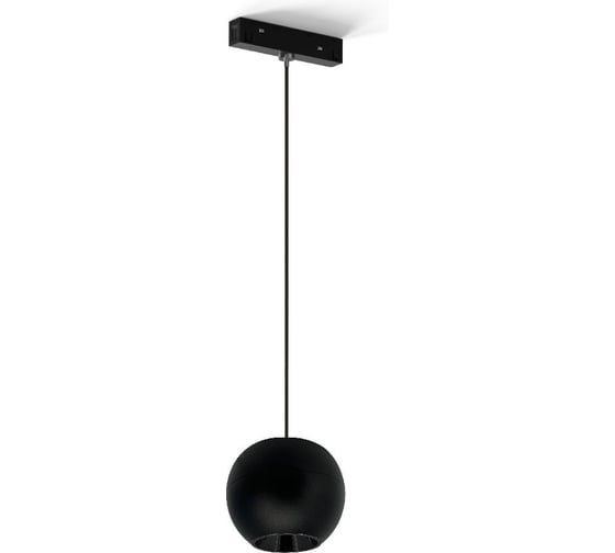 Светильник подвесной Lumker SY-LINK-SSPM-BL-5-WW шар, черный, 5Вт, 3000К 00-00019002