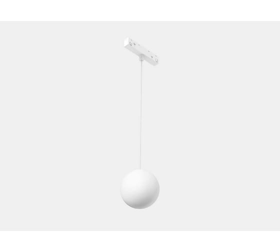 Светильник подвесной Lumker SY-LINK-SSPM-WH-5-WW шар, белый, 5Вт, 3000К 00-00019004