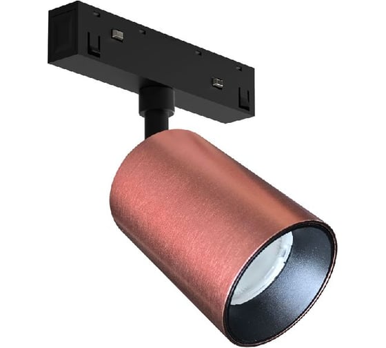 Светильник-спот Lumker SY-LINK-SP-CF-6-NW кофе, 6Вт, 4000К 00-00018977