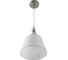 Подвес LUMION E14 1*40W VERMONT 8274/1A 2
