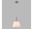 Подвес LUMION E14 1*40W VERMONT 8274/1A 7