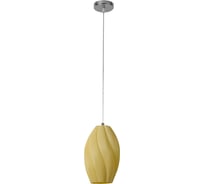 Подвес LUMION E27 1*60W TIDE 8291/1A
