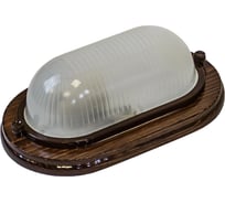 Светильник SVET НБО 04-60-021 УХЛ4 орех ЭКО дерево SV0108-0012