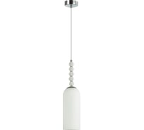 Подвес LUMION E14 1*40W TRACY 8270/1A