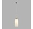 Подвес LUMION E14 1*40W TRACY 8271/1A 5