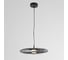 Подвес LUMION LED 9W CAMOMILE 8379/9L 6