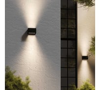 Фасадный уличный светильник Geniled настенный 2-лучевой теплое свечение 3000К 30Вт IP66 90352_3000