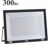 Светодиодный прожектор уличный AVG 300Вт серия 6 300вт