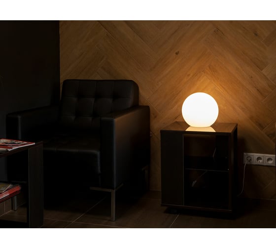 Напольный светильник m³light SPHERE E14 25см IP40 3000K 13323010