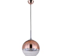 Подвесной светильник Lumina Deco Veroni LDP 1029-150 R.GD