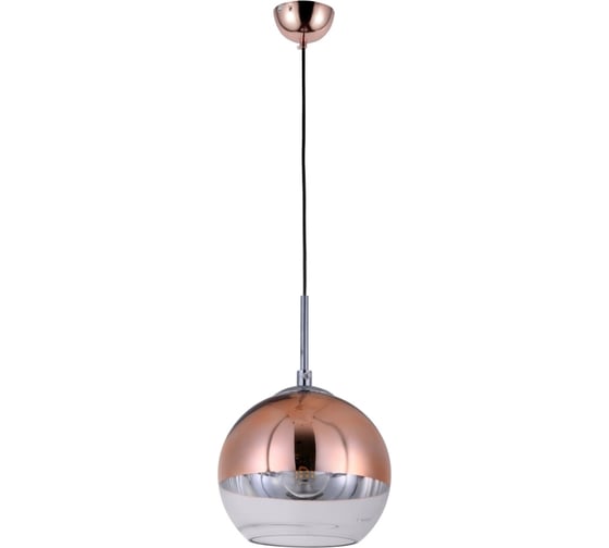 Подвесной светильник Lumina Deco Veroni LDP 1029-150 R.GD 1