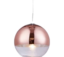 Подвесной светильник Lumina Deco Veroni LDP 1029-300 R.GD