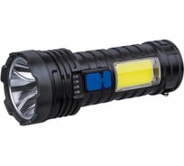 Фонарь аккумуляторный ручной TOKOV ELECTRIC 1200мА.ч COB LED TKE-RF-A-09