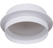 Встраиваемый светильник Reluce 53025-9.0-001RLD GX53 WT