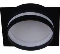 Встраиваемый светильник Reluce 53025-9.0-001LD GX53 BK