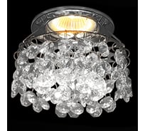 Встраиваемый светильник Reluce 01070-9.0-001CT MR16 CR/CL