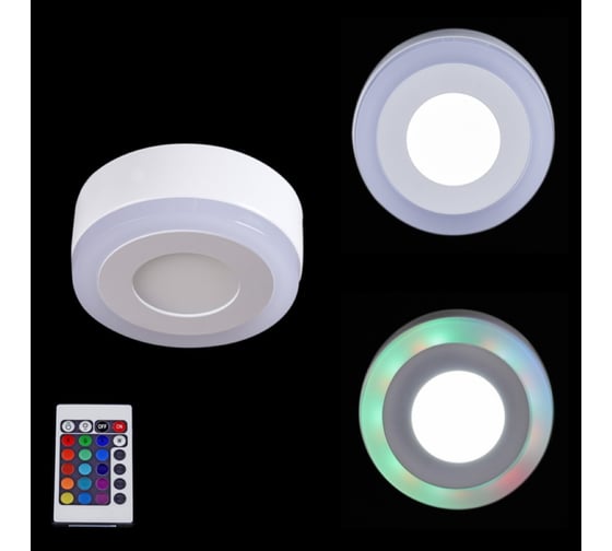 Накладной светодиодный светильник Reluce 60503-9.0-001TM LED3+3W WH/DL+RGB