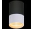Точечный накладной светодиодный светильник Reluce 30415-9.5-001RT LED15W BK 1