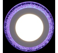 Встраиваемый светодиодный светильник Reluce 34063-9.0-001QP LED6+3W BL