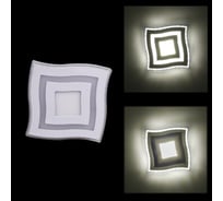 Встраиваемый светодиодный светильник Reluce 44333-9.0-001XW LED3+3+3W WHITE