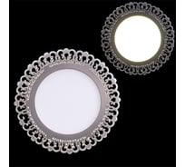 Встраиваемый светодиодный светильник Reluce 52506-9.0-001RD LED6W PWT