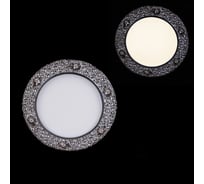 Встраиваемый светодиодный светильник Reluce 52906-9.0-001RD LED6W ABN