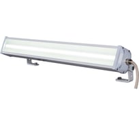 Светильник INCOME LIGHT CCO 430 1 25 вт IP65 PROMO LINE 00001068