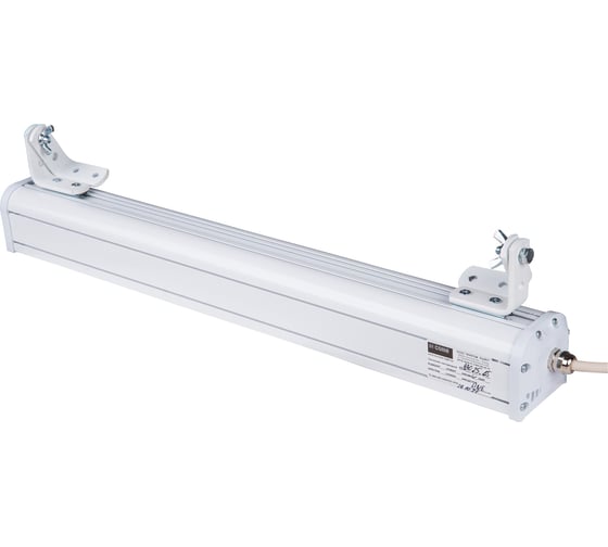 Светильник INCOME LIGHT CCO 430 1 25 вт IP65 PROMO LINE 00001068