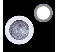 Встраиваемый светодиодный светильник Reluce 67916-9.0-001RD LED16W WT+SV