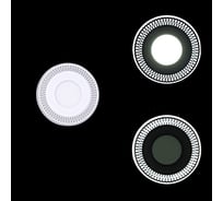 Встраиваемый светодиодный светильник Reluce 63903-9.0-001RD LED3+3W WT