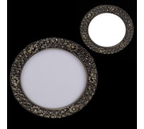 Встраиваемый светодиодный светильник Reluce 52912-9.0-001RD LED12W ABN