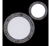 Встраиваемый светодиодный светильник Reluce 52912-9.0-001RD LED12W CR