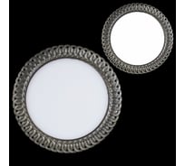 Встраиваемый светодиодный светильник Reluce 53112-9.0-001RD LED12W ABN