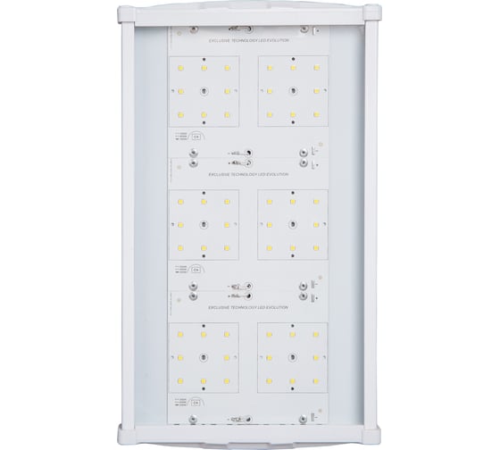 Светильник INCOME LIGHT CСО 430 1 50 вт IP65 PLANSHET Street ДРЛ 250 К MW 00001013