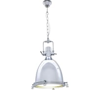 Подвесной светильник Lumina Deco Alcantare LDP 707-1 CHR