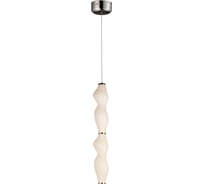 Подвесной светильник Lumina Deco Signia LDP 6833-2 CHR+WT