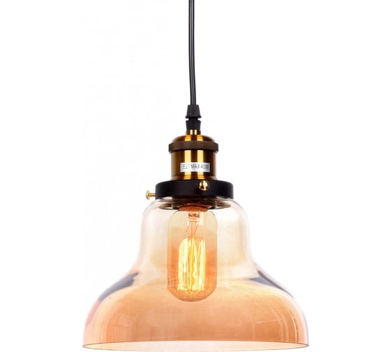 Подвесной светильник Lumina Deco Zubi LDP 6803 TEA