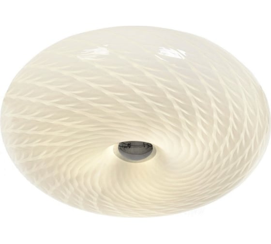 Потолочный светильник Lumina Deco Eviante LDC 1103-D38